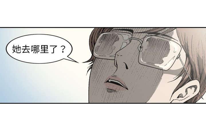 第14话5