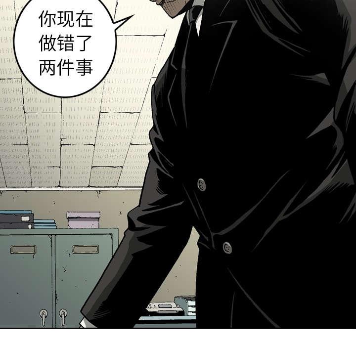 第15话1