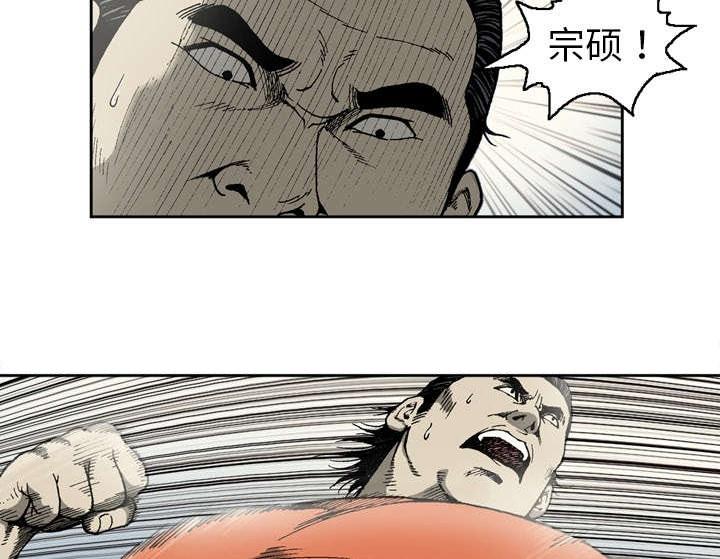 第15话17