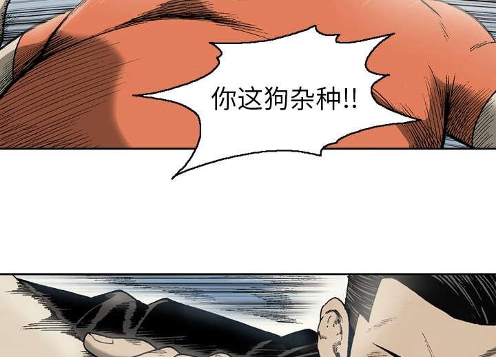 第15话18