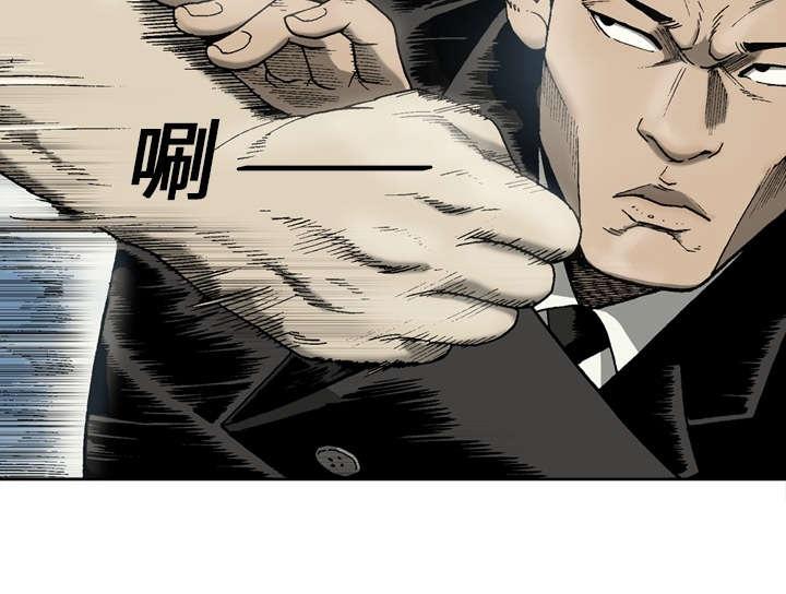 第15话19