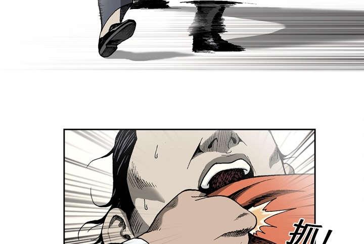 第15话21
