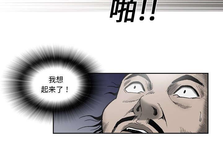 第15话24