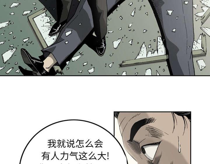 第15话35