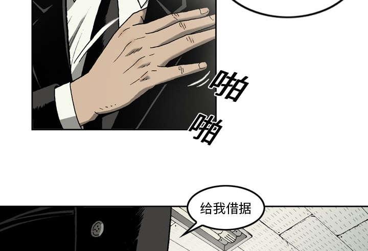 第15话37