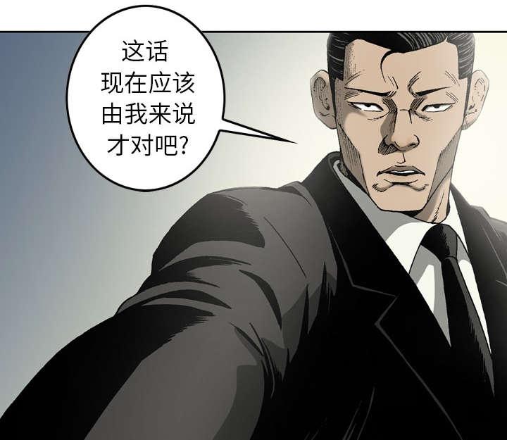 第15话41