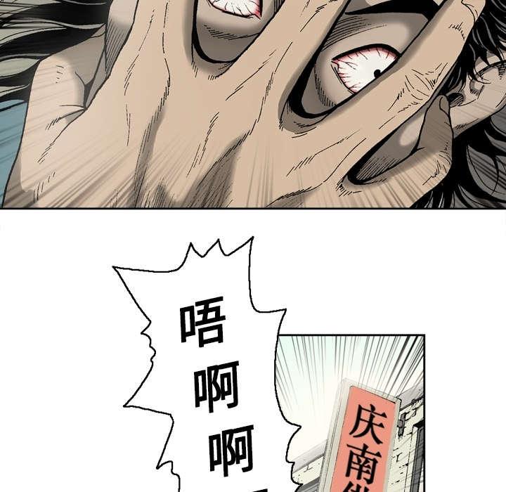第15话43