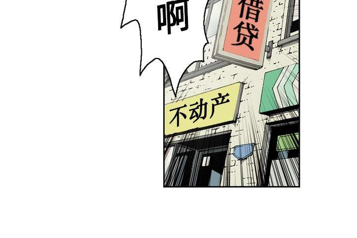 第15话44