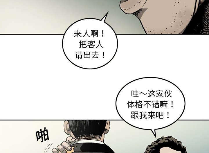 第15话6