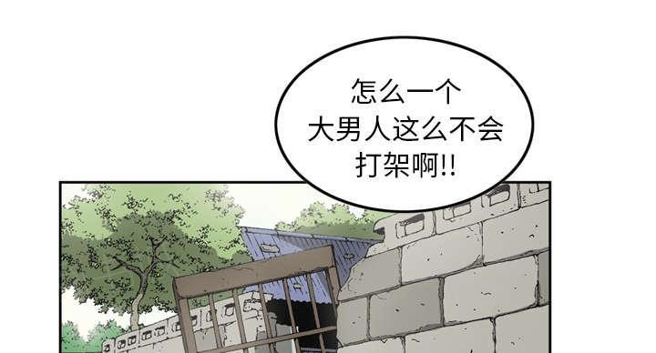 第16话0