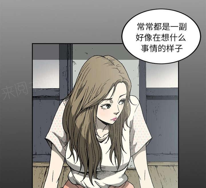 第16话10