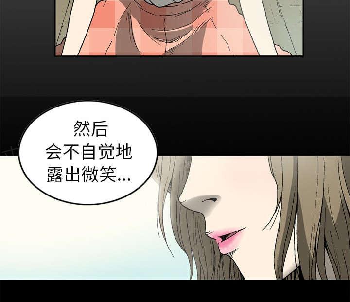 第16话11