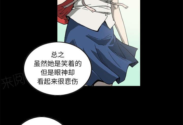 第16话13