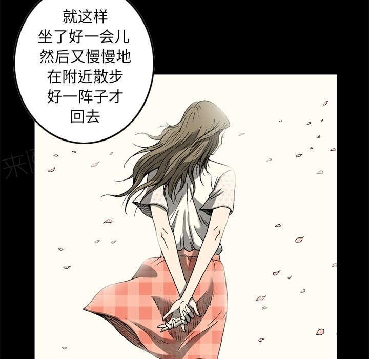 第16话14