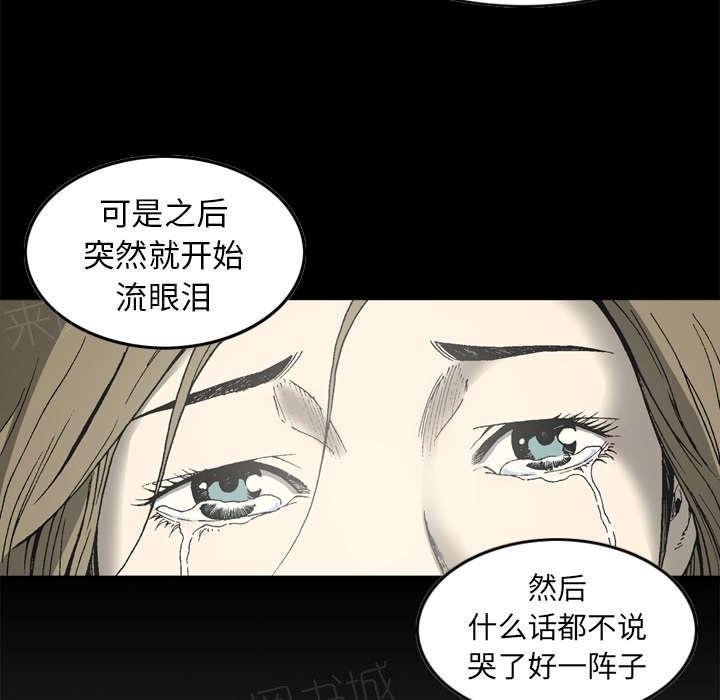 第16话18