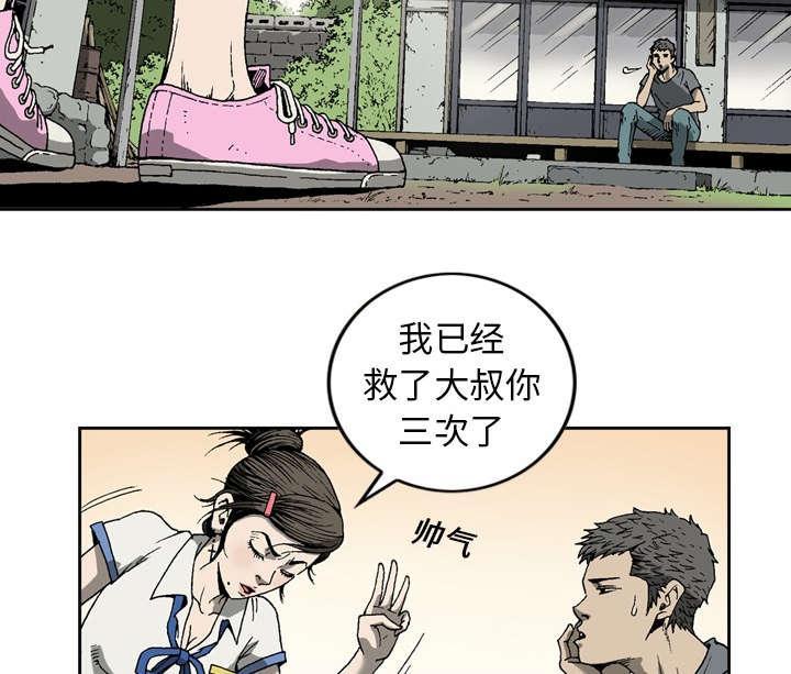 第16话2