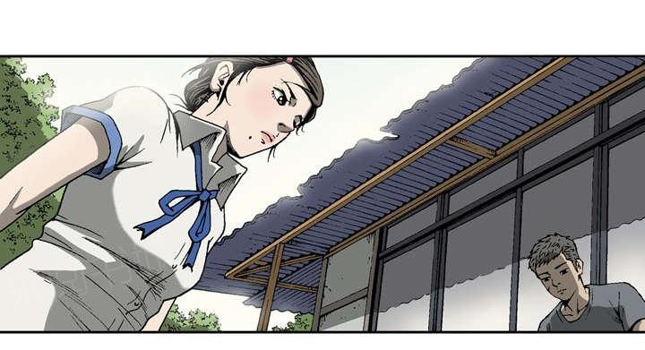 第16话23