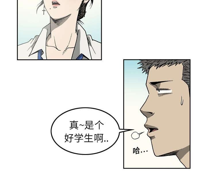 第16话5