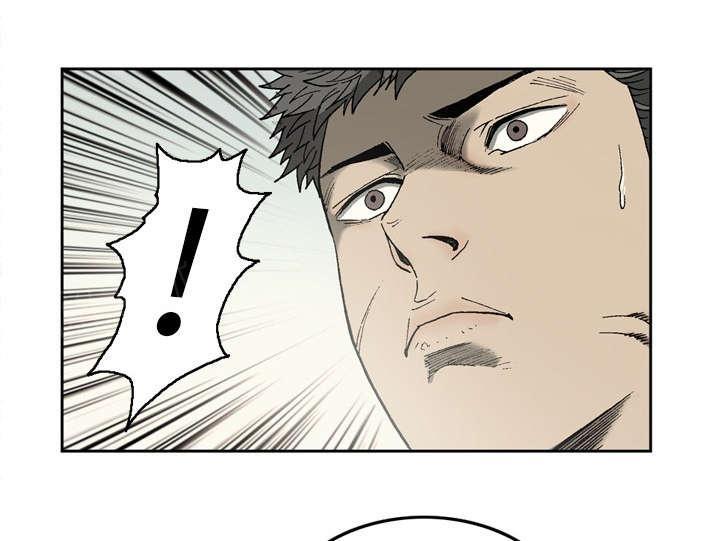 第16话8