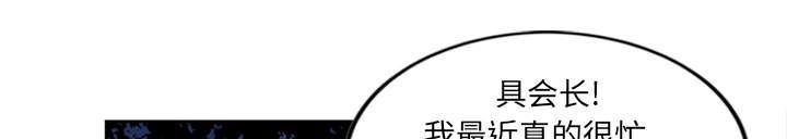 第17话0