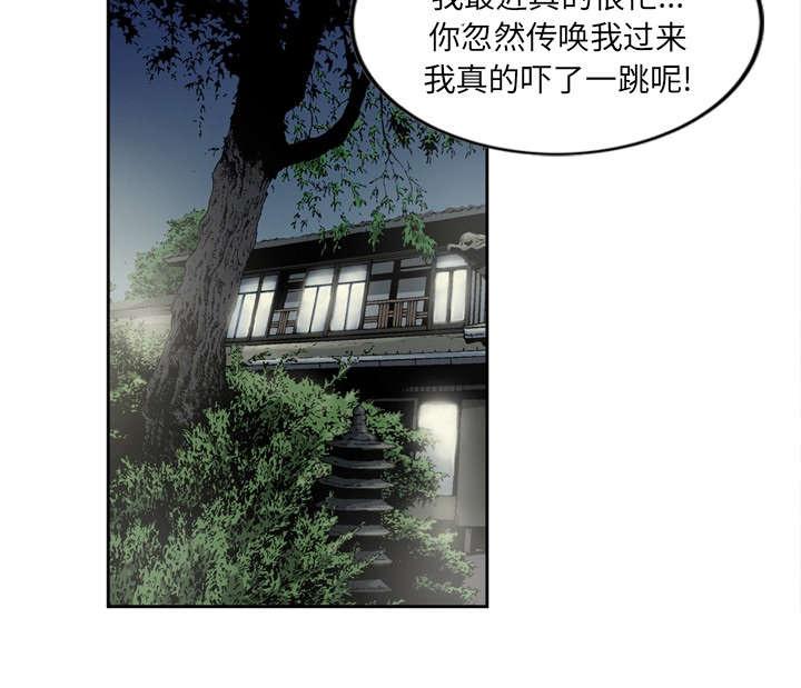 第17话1