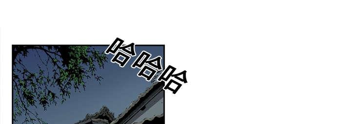 第17话14