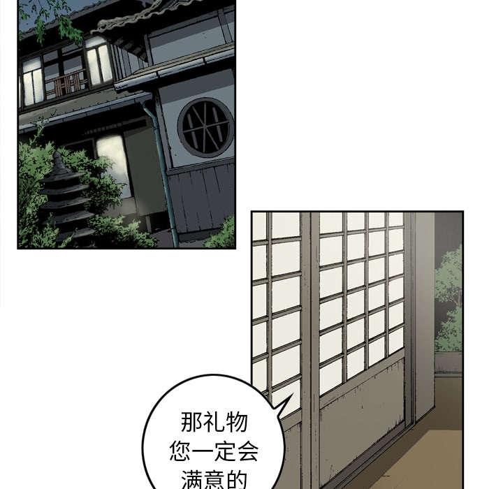 第17话15