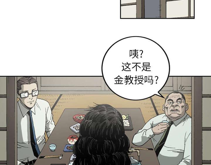 第17话18