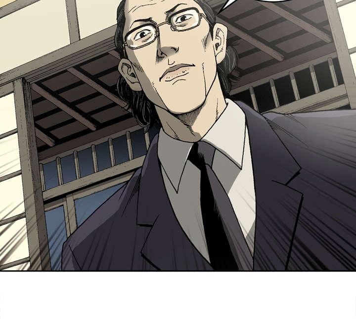 第17话20