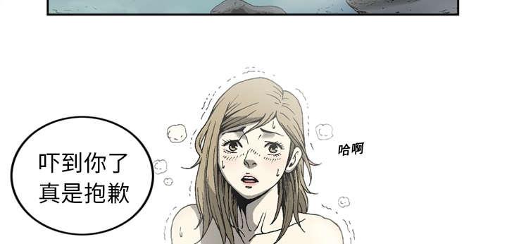 第18话18