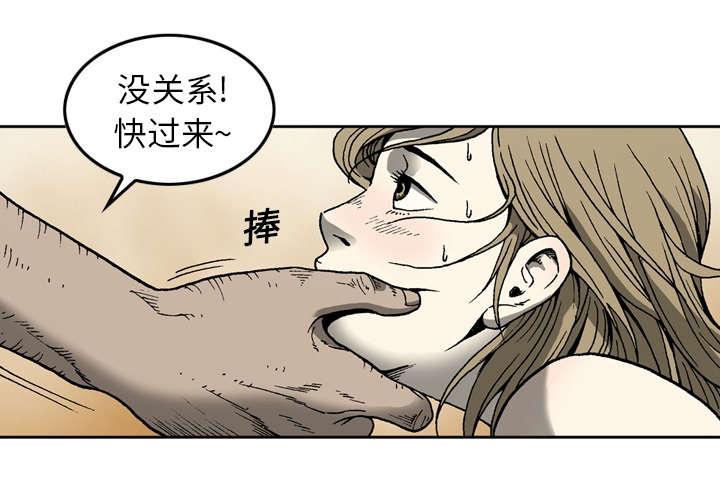 第18话20