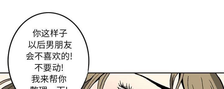 第18话25