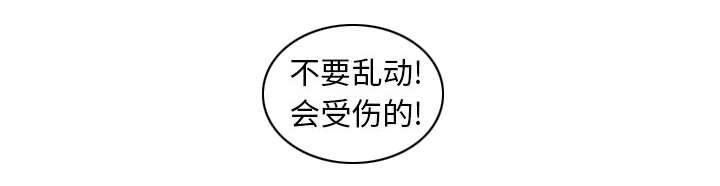 第18话27