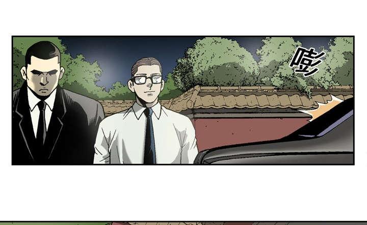 第18话35