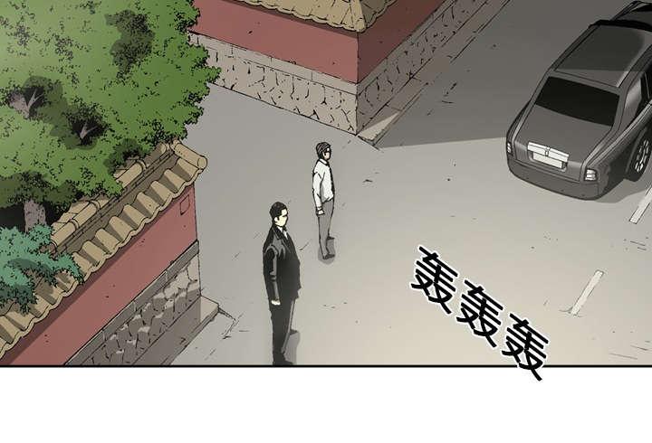 第18话36