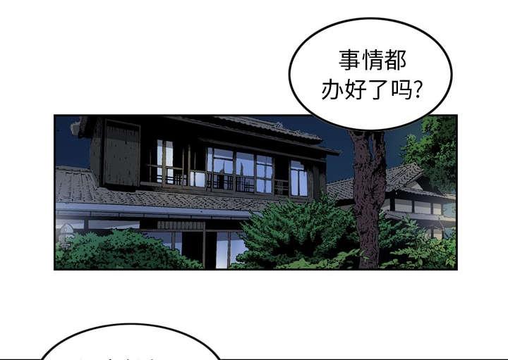 第18话37