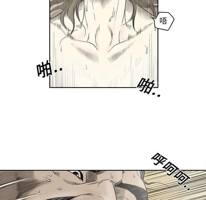 第19话14