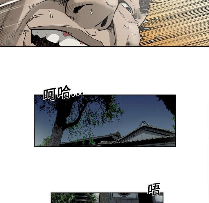 第19话15