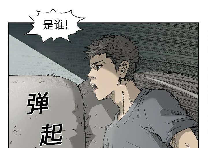 第19话17