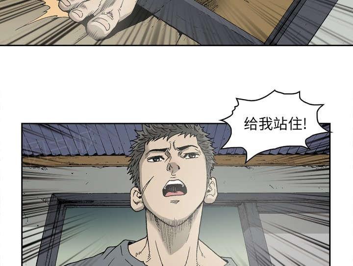 第19话19