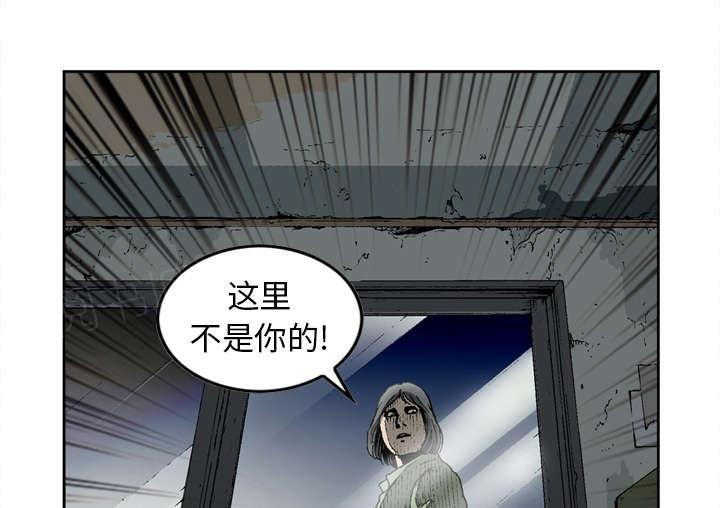 第19话2