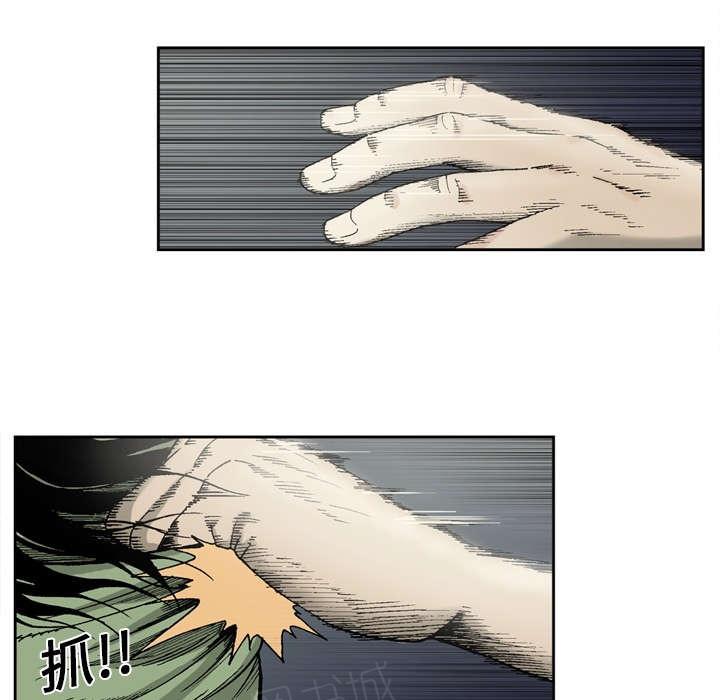 第19话22