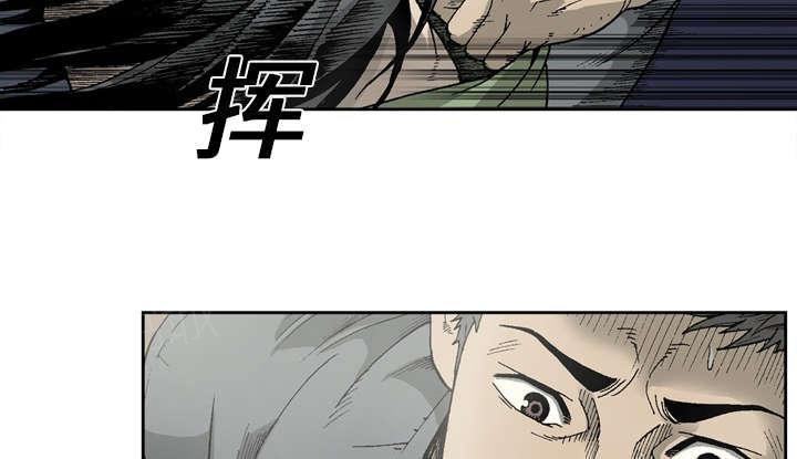 第19话24