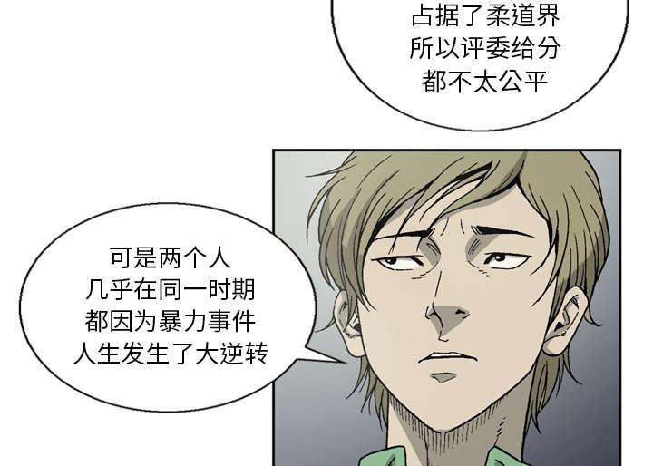 第19话37