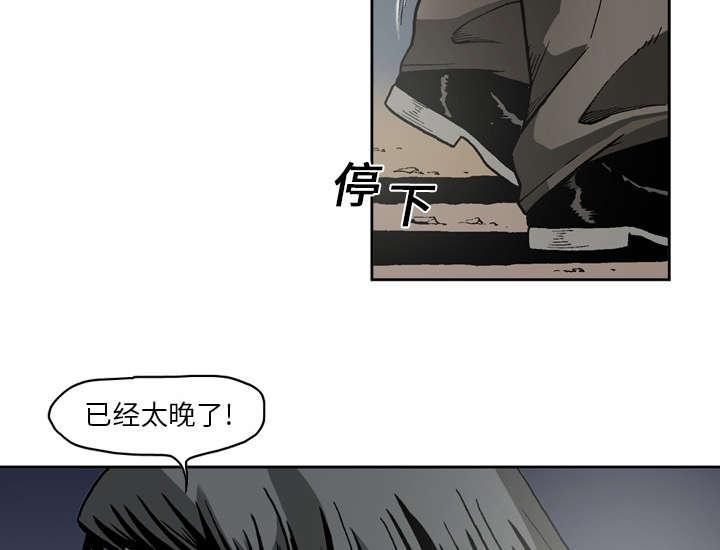 第20话18