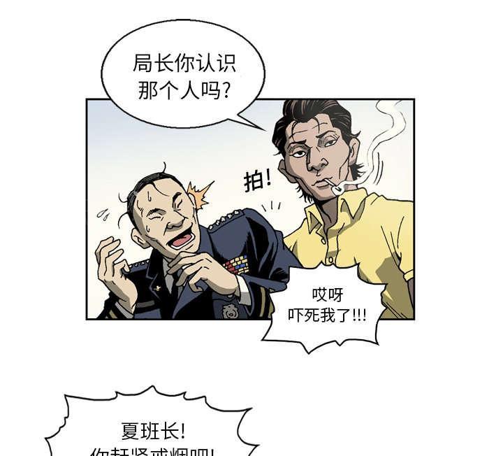 第20话32