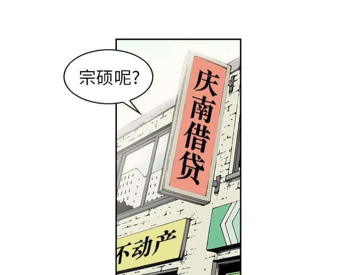 第21话0