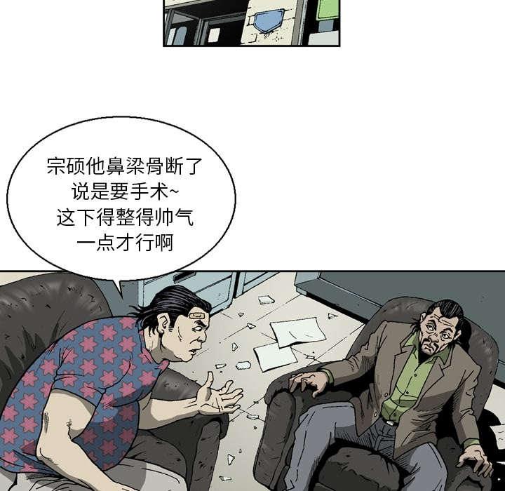 第21话1