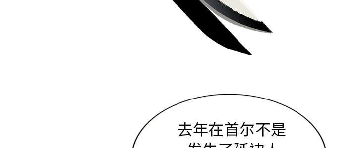 第21话13