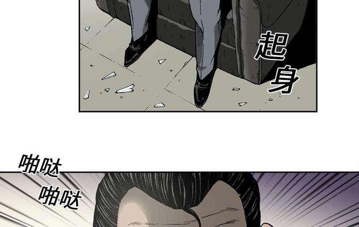 第21话24